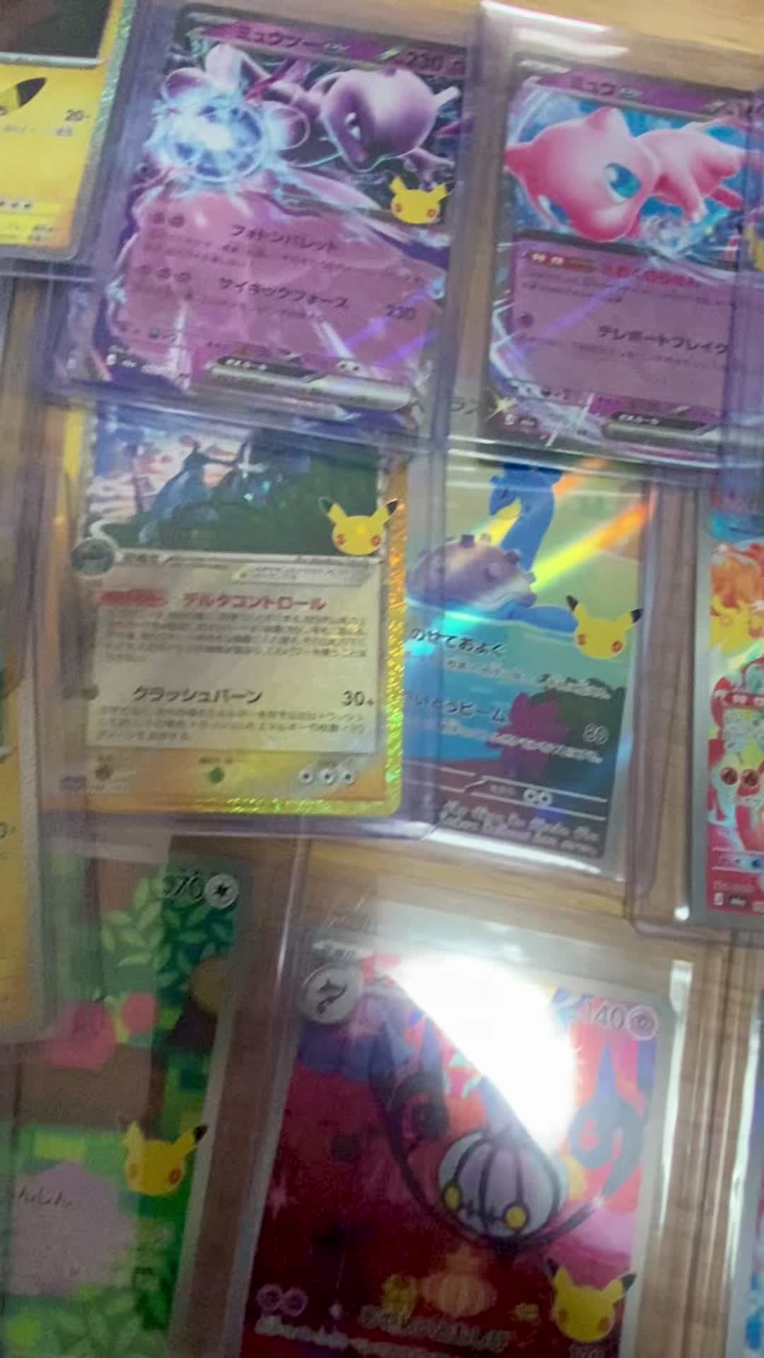 s4] Pikachu V 030/100〈RR〉